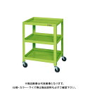 【送料別途】【直送品】サカエ ニューCSツールワゴン CSLA-6073