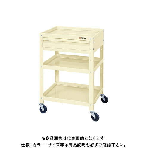 【送料別途】【直送品】サカエ ニューCSツールワゴン CSLA-4083CI