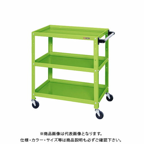 【送料別途】【直送品】サカエ ニューCSツールワゴン CSLA-7083