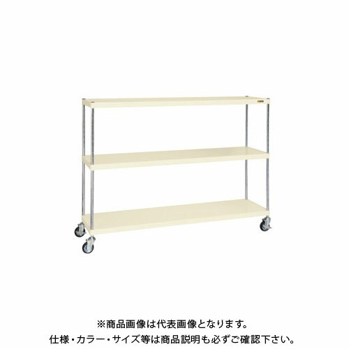 【送料別途】【直送品】サカエ ニューCSパールラックワゴン CSPRA-1323RI