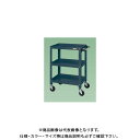 【送料別途】【直送品】サカエ ニューCSスペシャルワゴン(ダークグレー・ゴム車) CSSA-608D