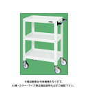 【送料別途】【直送品】サカエ ニューCSスペシャルワゴン(パールホワイト・ナイロンウレタン車) CSSA-608NUW