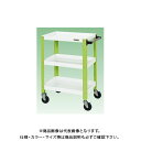 【送料別途】【直送品】サカエ ニューCSスペシャルワゴン(ツートン) CSSA-758WG