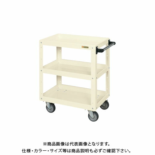 【送料別途】【直送品】サカエ ニューCSスーパーワゴン(エラストマー車仕様) CSWA-607EJI
