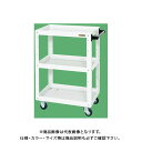【送料別途】【直送品】サカエ ニューCSスーパーワゴン(パールホワイト) CSWA-608NUW