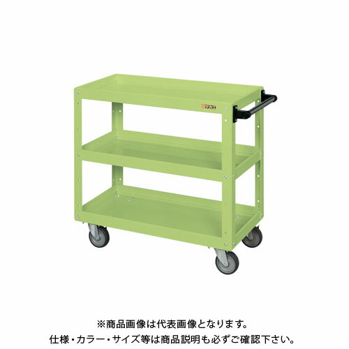 【送料別途】【直送品】サカエ ニューCSスーパーワゴン(エラストマー車仕様) CSWA-757EJ