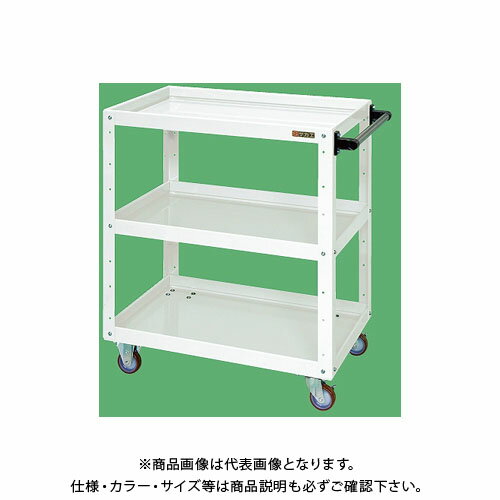 【送料別途】【直送品】サカエ ニューCSスーパーワゴン(パールホワイト) CSWA-758JNUW