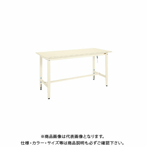 Fences - 【送料別途】【直送品】サカエ 帯電防止マット張高さ調整作業台 DSS-189EI