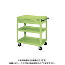 【送料別途】【直送品】サカエ スーパーワゴン引出付 EKR-1C