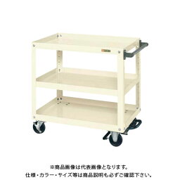 【送料別途】【直送品】サカエ スーパーワゴン フットブレーキ付 EKR-207BRI