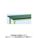 【送料別途】【直送品】サカエ 作業台 オプションマット(RoHS10指令対応) FE-96M