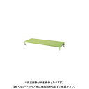 【送料別途】【直送品】サカエ 足踏台(すべり止め加工) JA-0960N