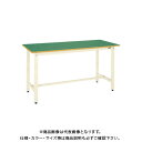 【送料別途】【直送品】サカエ 軽量立作業台KDタイプ KD-68FNI