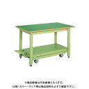 【送料別途】【直送品】サカエ 軽量作業台KKタイプ・ペダル昇降移動式 KK-157F