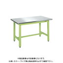 【送料別途】【直送品】サカエ 軽量作業台KKタイプ・ステンレス天板仕様 KK-127SU4N