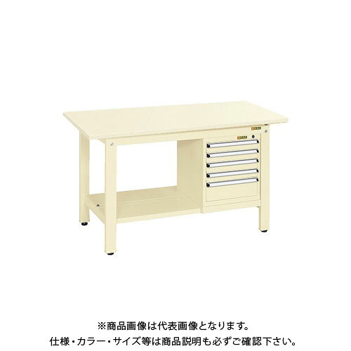 【送料別途】【直送品】サカエ 軽量作業台KKタイプ スモールキャビネット付 KK-49SSL5I