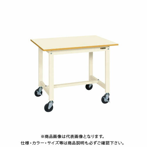 【送料別途】【直送品】サカエ 軽量作業台KSタイプ(移動式) KS-096PRI