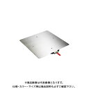 【送料別途】【直送品】サカエ クルクル回転盤・スチール製・ステンレス天板 KS-60SUST