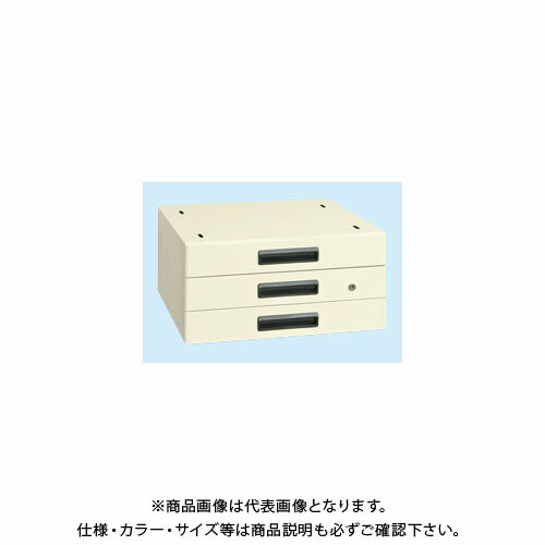 【送料別途】【直送品】サカエ 作業台用オプションキャビネット NKL-30IB