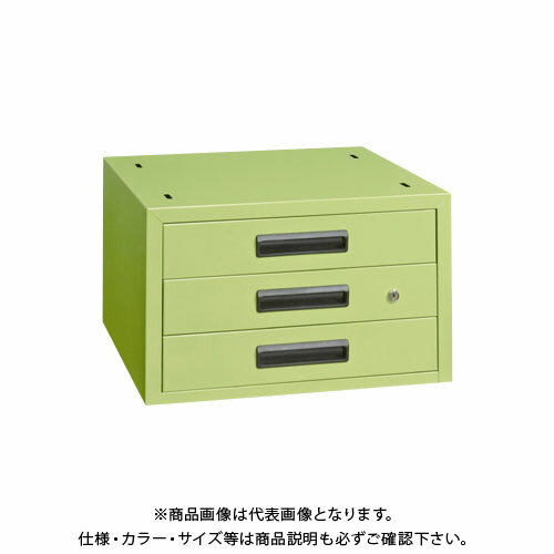 【送料別途】【直送品】サカエ 大型作業台用オプションキャビネット NKL-33D