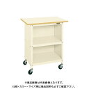 【送料別途】【直送品】サカエ 一人用作業台・軽量移動式 PHR-075PPEI