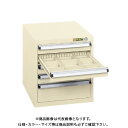 【送料別途】【直送品】サカエ スモールキャビネット SL-45I
