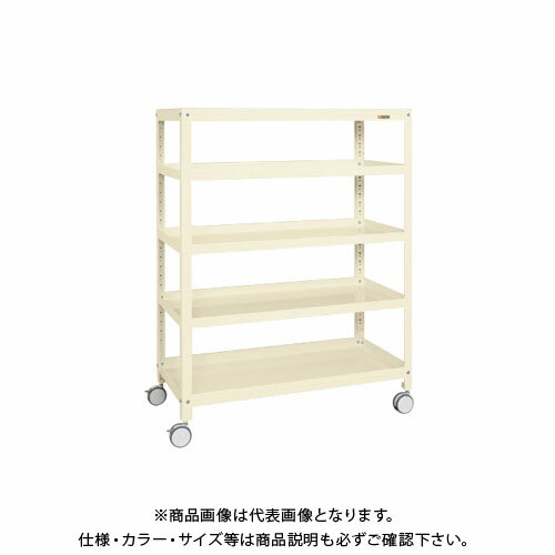 【送料別途】【直送品】サカエ スーパーラックワゴン(双輪キャスター仕様) SPR-2125RDI 【送料別途】【直送品】サカエ スーパーラックワゴン(双輪キャスター仕様) SPR-2125RDI