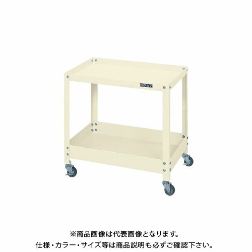 【送料別途】【直送品】サカエ スペシャルワゴン SPY-02I