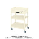 【送料別途】【直送品】サカエ スペシャルワゴン(棚板前面開放型) SPY-20CI