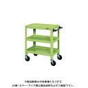 【送料別途】【直送品】サカエ スーパースペシャルワゴン SSW-114R