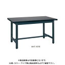 【送料別途】【直送品】サカエ SAKAE 軽量実験用作業台 ダークグレー KHT-1875