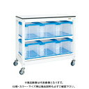 【送料別途】【直送品】サカエ SAKAE マルチプルラック天板付(移動式) 1250×570×1145 ホワイト MR-1050BTLC