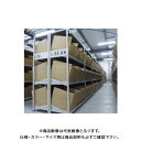 【送料別途】【直送品】サカエ SAKAE 傾斜棚 連結タイプ H1800×W900 グリーン MSKT1809M04R