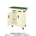 【送料別途】【直送品】サカエ SAKAE パネルワゴン天板付 750×500×900 アイボリー PMW-7AINT