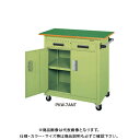 【送料別途】【直送品】サカエ SAKAE パネルワゴン天板付 900×600×900 サカエグリーン PKW-7ANT