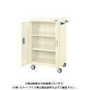 【送料別途】【直送品】サカエ SAKAE パネルワゴン 755×505×1200 アイボリー PKW-6ALIN
