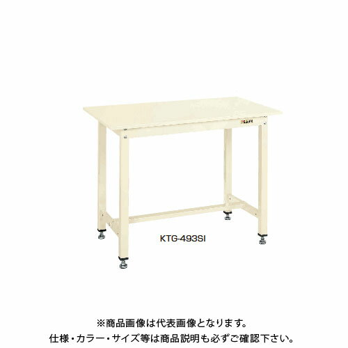 【送料別途】【直送品】サカエ SAKAE 中量作業台KTGタイプ 組立式 スチール天板 900×75 ...