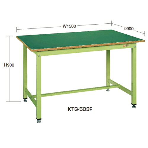 KanamonoYaSan KYSの【送料別途】【直送品】サカエ SAKAE 中量作業台KTGタイプ 組立式 メラミン天板 1500×900×900 アイボリー KTG-503I｜アングル2