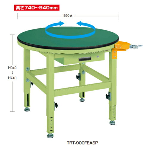���������ӡۡ�ľ���ʡۥ����� SAKAE ��ž����� 2�� ���ȥåѡ��� 890�աߡ�740��940 ���������꡼�� TRT-900FEBSP