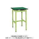 【送料別途】【直送品】サカエ SAKAE 回転作業台 組立式 サカエリューム天板 600×600×760〜960 グリーン TRK-600SE