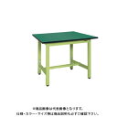 【送料別途】【直送品】サカエ SAKAE 軽量高さ調整作業台TKSタイプ(改正RoHS10物質対応) 組立式 1200×600×740〜900 グリーン TKS...