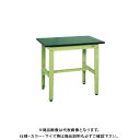 【送料別途】【直送品】サカエ SAKAE 軽量高さ調整作業台TKK6タイプ(改正RoHS10物質対応) 組立式 900×600×600〜800 アイボリー TK...