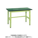 【送料別途】【直送品】サカエ SAKAE 軽量高さ調整作業台TKK8タイプ(改正RoHS10物質対応) 組立式 900×750×800〜1000 グリーン TK...