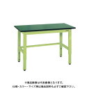 【送料別途】【直送品】サカエ SAKAE 軽量高さ調整作業台TKK8タイプ(改正RoHS10物質対応) 組立式 1200×600×800〜1000 グリーン T...