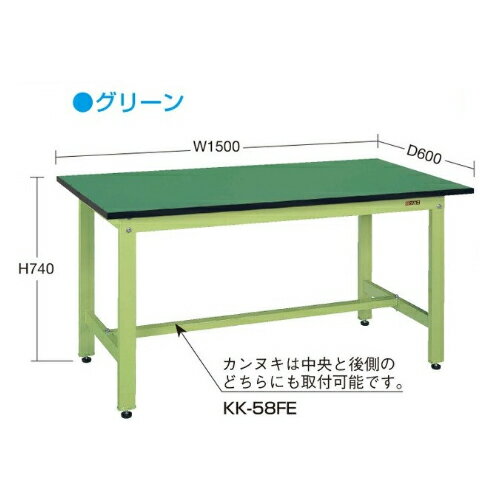 ���������ӡۡ�ľ���ʡۥ����� SAKAE ���̺����KK������(����RoHS10ʪ���б�) ��Ω�� 900��750��740 ���꡼�� KK-39FE