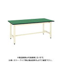 【送料別途】【直送品】サカエ SAKAE 軽量作業台KKタイプ(改正RoHS10物質対応) 組立式 1800×600×740 アイボリー KK-68FEI