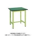 【送料別途】【直送品】サカエ SAKAE 軽量立作業台KDタイプ(改正RoHS10物質対応) 組立式 1200×600×900 グリーン KD-48FE