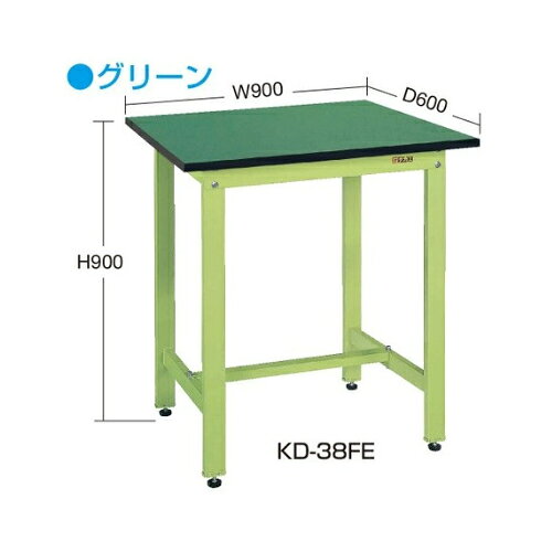 【送料別途】【直送品】サカエ SAKAE 軽量立作業台KDタイプ(改正RoHS10物質対応) ...