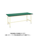 【送料別途】【直送品】サカエ SAKAE 軽量作業台KSタイプ(改正RoHS10物質対応) 組立式 1500×600×740 グリーン KS-156FE