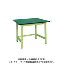 【送料別途】【直送品】サカエ SAKAE 軽量作業台KSタイプ(改正RoHS10物質対応) 組立式 900×750×740 アイボリー KS-097FEI